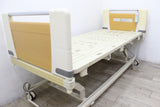 【中古】フランスベッド ヒューマンケア 3モーター FBP-730 セントラルロックキャスター - 介護ベッド.shop
