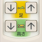 【中古】メーティスシリーズ電動ベッド KA-96121A 双輪キャスター(セントラルロック仕様) - 介護ベッド.shop