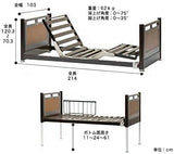 フランスベッド 超低床フロアーベッド FL-1402 - 介護ベッド.shop