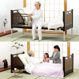 フランスベッド 超低床フロアーベッド FL-1402 - 介護ベッド.shop