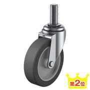 新品】介護ベッド専用キャスター – 介護ベッド.shop