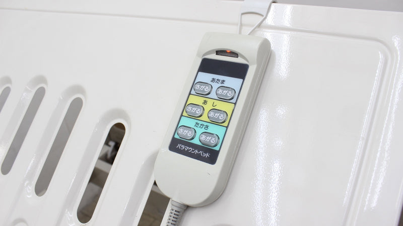 【中古】パラマウントベッド　電動ベッド　3モーター　A-7031 - 介護ベッド.shop