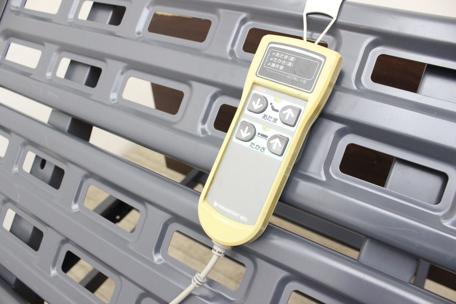 中古 パラマウントベッド KR-702｜2モーター｜91cm幅 ベッド｜在宅